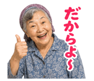 841099807