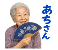 841099808