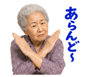 841099811