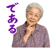 841099814