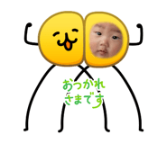841099820