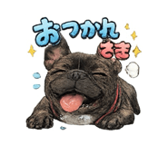 841099920