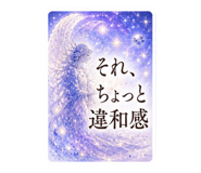 841099954