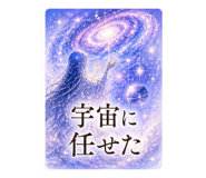 841099958