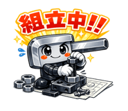 841099962