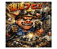 841099964