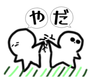 841099971