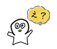 841099982
