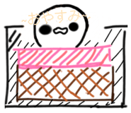 841099985