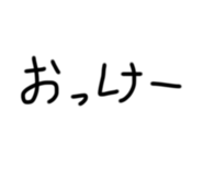 841099991