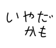 841099992