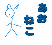 841100011