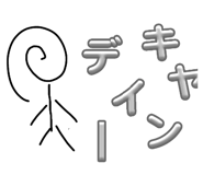 841100013