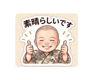 841100102