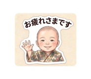 841100122
