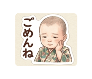 841100132