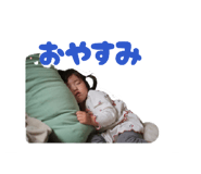 841100143