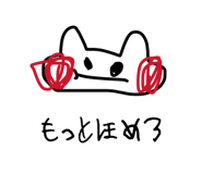 841100169