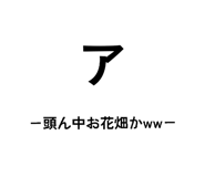 841100226