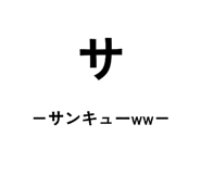 841100228