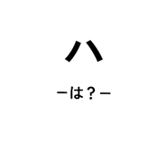 841100231