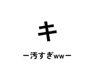 841100232