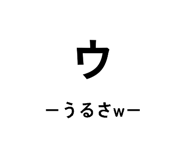 841100233