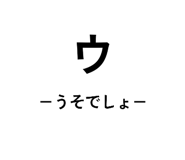 841100235