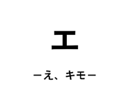 841100236