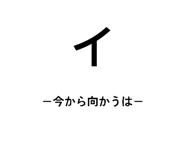 841100237