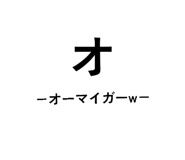841100238