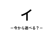 841100239