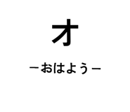 841100240
