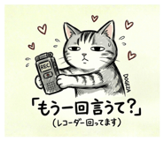 841100302
