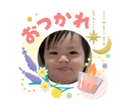 841100367