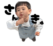 841100398