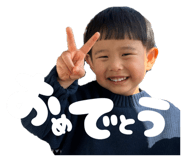 841100421
