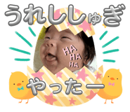841100470
