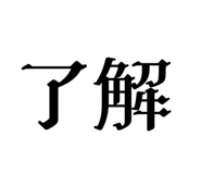 841100635
