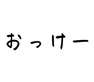 841100638