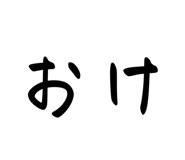 841100639