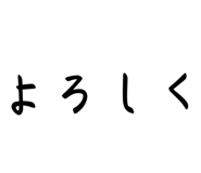 841100640