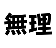 841100641