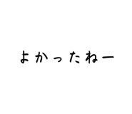 841100642