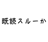 841100644