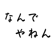 841100645