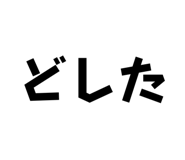 841100646