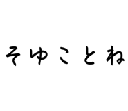 841100647