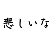 841100648