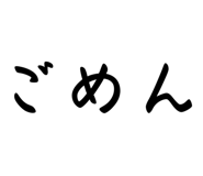 841100650